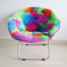 Living Room Leisure Furniture Fabric Folding Moon Chair